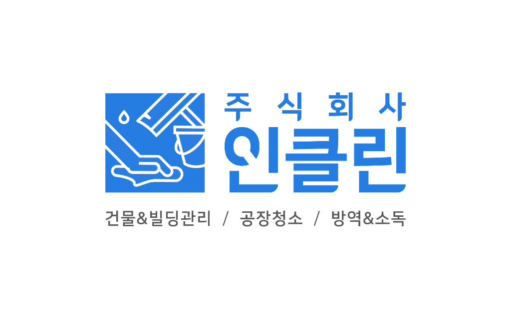 인클린 로고